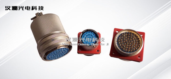 江苏汉澜光电科技有限公司讲讲圆形电连接器的电气性能主要体现在哪些方面？